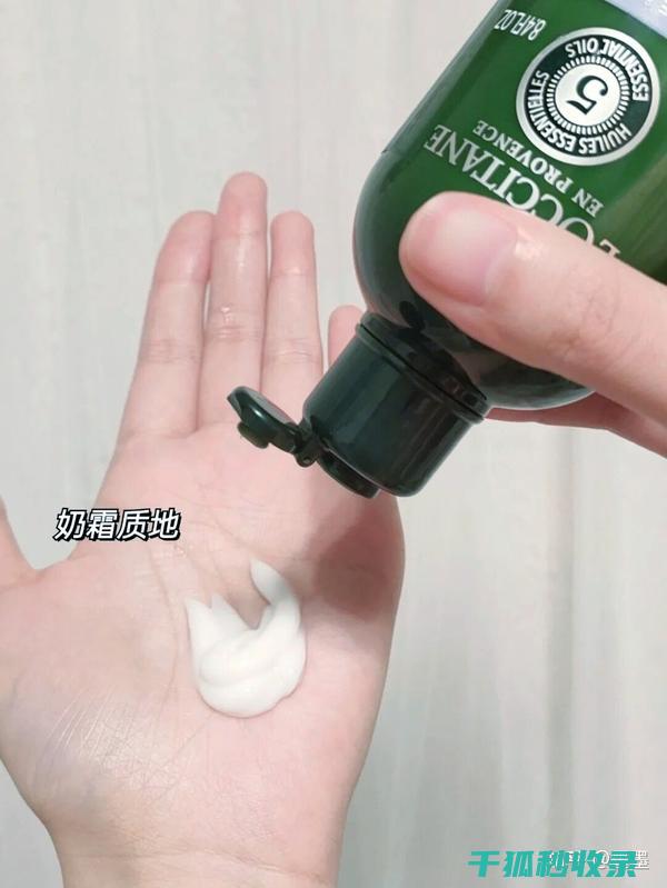护发素使用误区指南：如何正确避开这些陷阱？ (护发素使用误区有哪些)