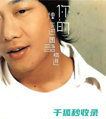 教你背包的正确姿势，轻松应对长时间行走 (背包的正确方式)