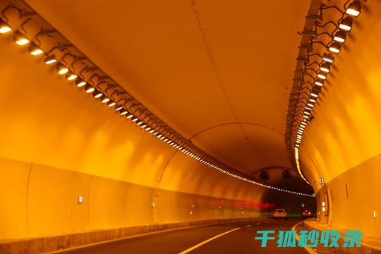 高速公路避险要点