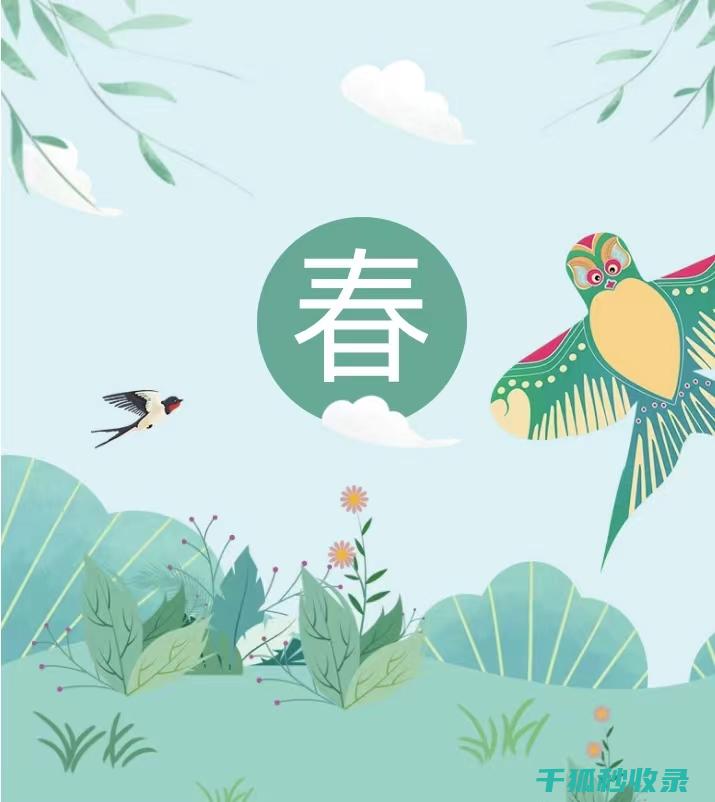 春季花卉施肥时机与肥料的溶解时间 (春季花卉施肥以什么肥为主)
