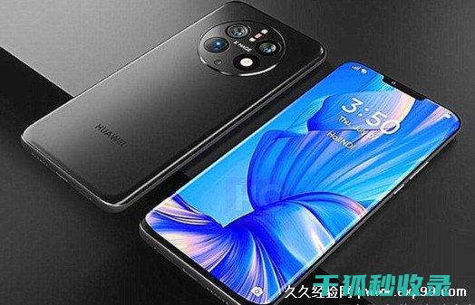 手机清洁消毒：避免手机老化 (手机清洁消毒机)