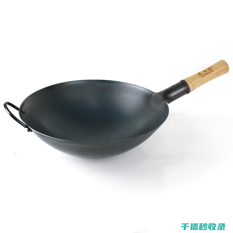铁锅防锈全攻略：让你的铁锅长久保持光亮 (铁锅 防锈)