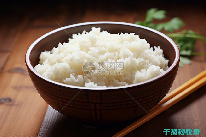 米饭松软的秘密：水温对口感的影响 (米饭松软的秘诀是什么)