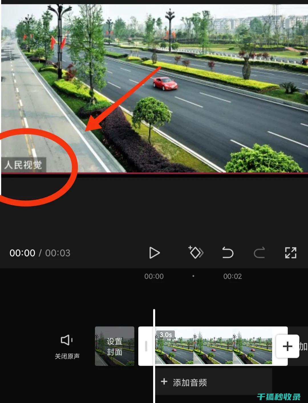 去除手上的异味，这些实用技巧你需要掌握 (去除手上的异味小妙招)