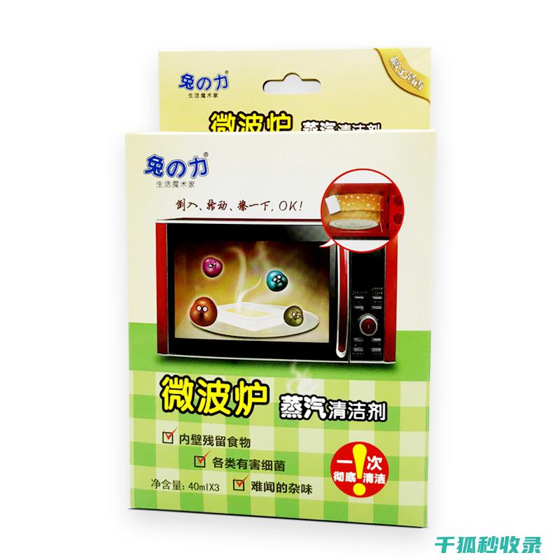 原理
