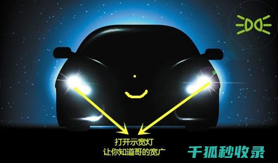 车灯发黄了？试试这个神奇的处理方式！ (车灯发黄了怎么处理)