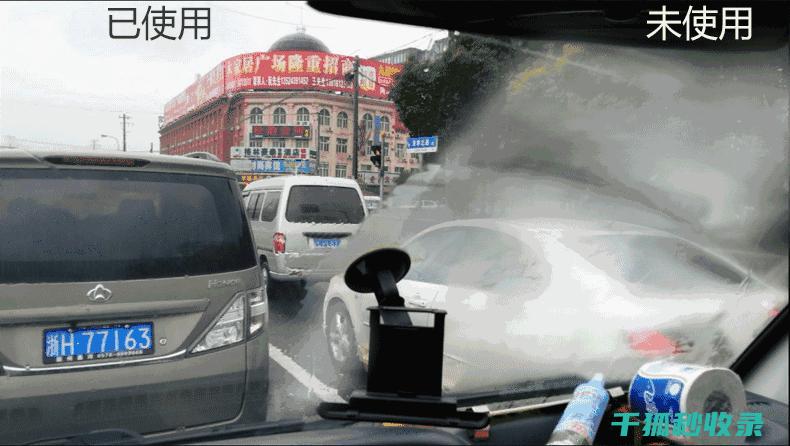 车窗起雾影响驾驶安全
