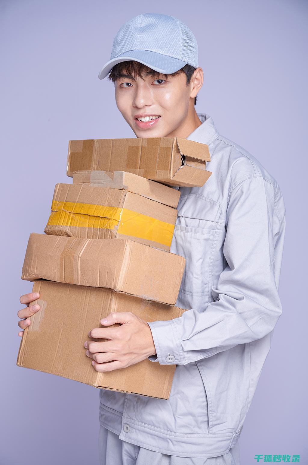 快递单号遮盖技巧：保护个人信息的最佳实践 (快递单号遮盖什么意思)