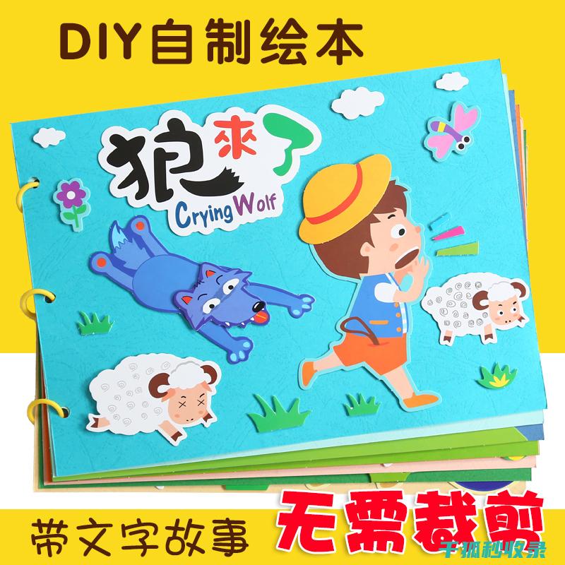 自制除 (自制除草剂斩草除根)