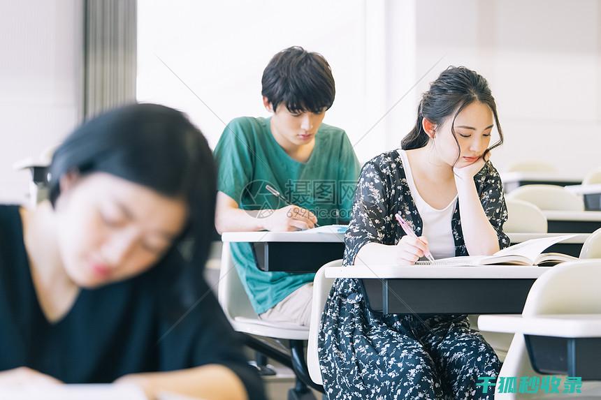 学生文具收纳小贴士：轻松应对考试季 (学生文具收纳袋)