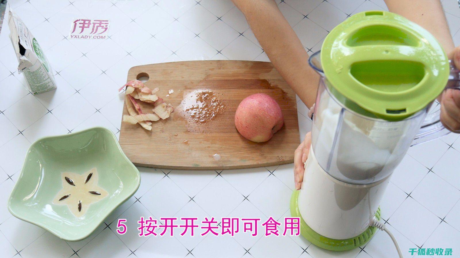 如何处理果汁残渣