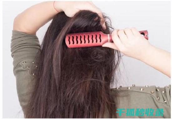 梳子清洁技巧：如何避免梳齿断裂 (梳子清洁技巧视频)