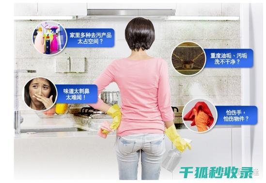如何避免清洁过程中损坏地垫表面 (如何避免清洁污染)