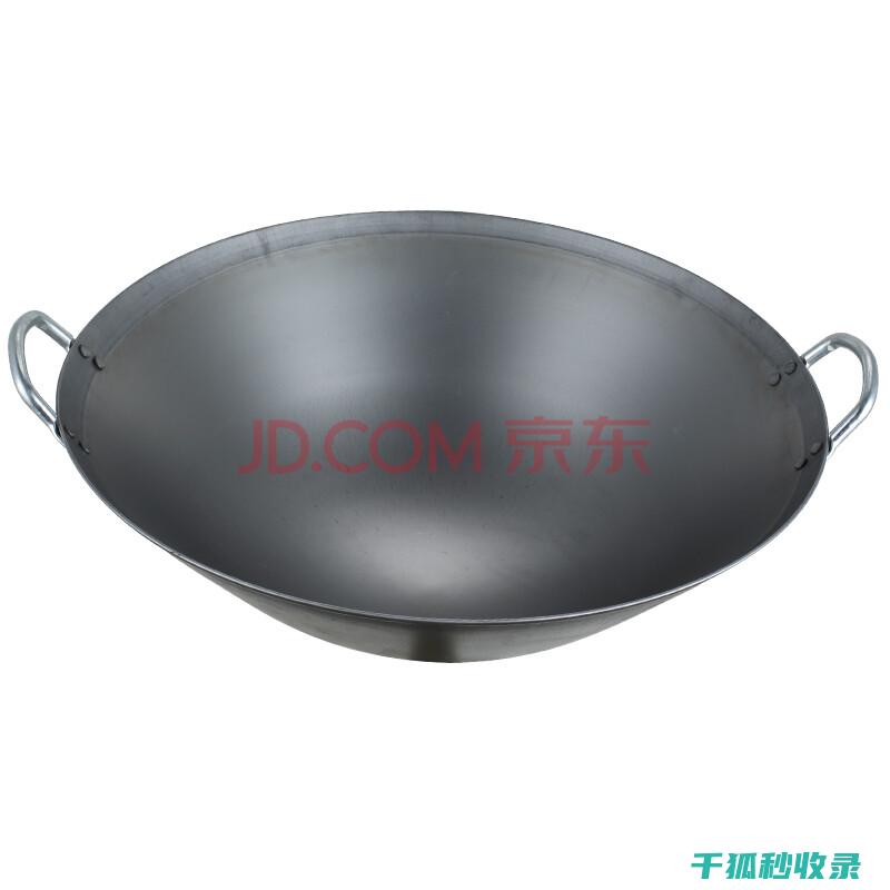 锅具底部清洁：油渍、焦痕轻松解决 (锅具底部清洁方法)