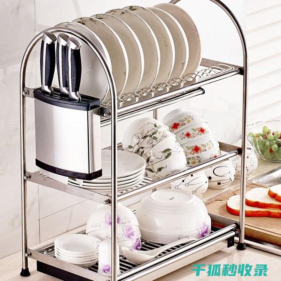 碗碟收纳新理念：打造整洁美观的厨房环境 (碗碟收纳新理念怎么写)