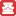 圣才导游学习网