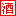 安徽对口酒业有限公司(对口原浆酒)