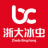 深圳除甲醛