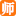 王志纲,王志纲讲师,王志纲联系方式,王志纲培训师