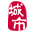 贺州家乡通（原贺州在线）
