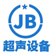 超声波清洗机