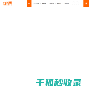 米方格