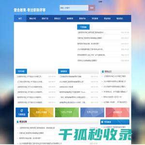玉米AI