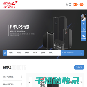 乐鱼(中国)leyu·官方网站