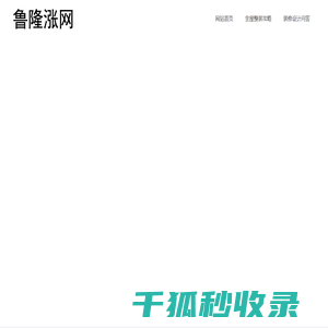 别墅室内装修设计全包服务