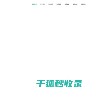 卓璟模型