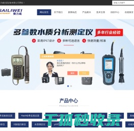 哈希代理商