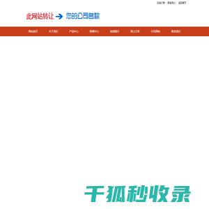 邯郸空压机,空气压缩机,空压机维修保养