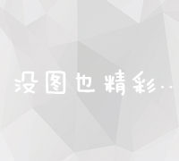 搜索